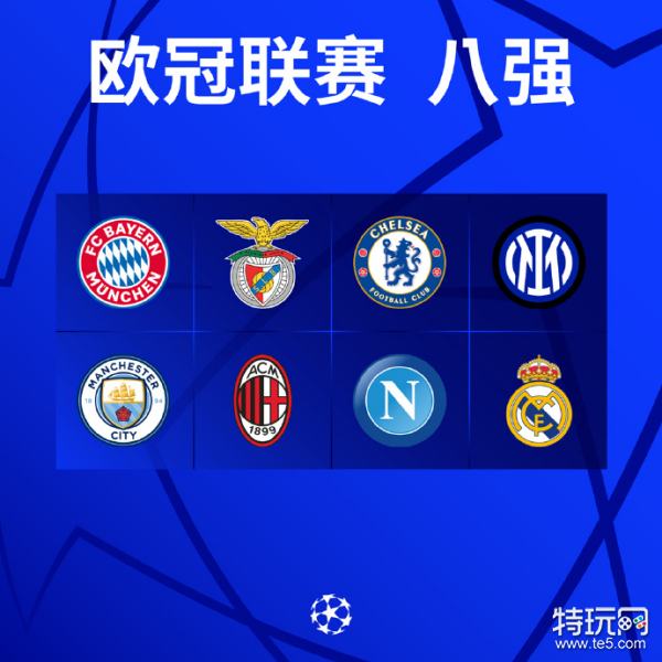 他国家的交 他国家的交